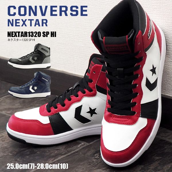 converse snow shoes