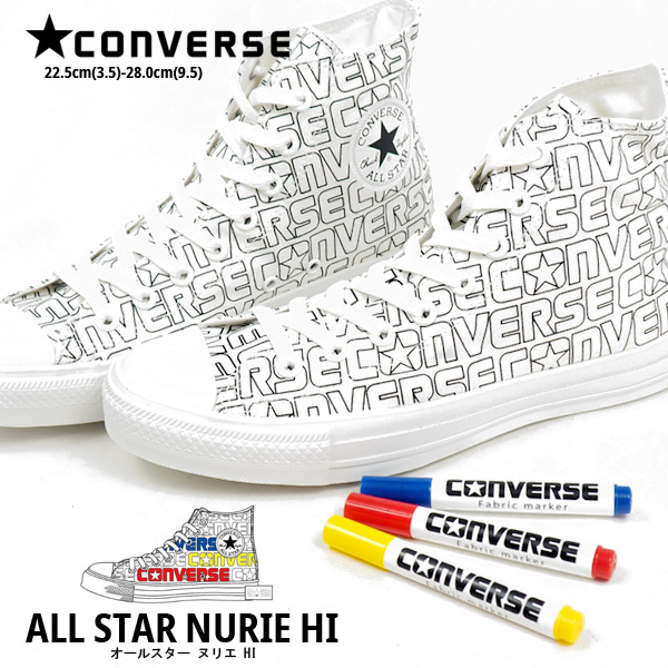 converse all star custom sneakers
