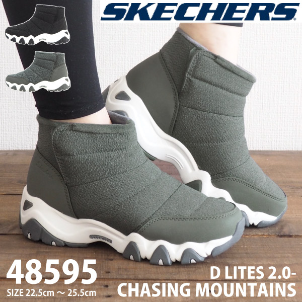 Amazon | [スケッチャーズ] 15501 オンザゴー スノーブーツ 防滑 レディース LIL 23.5cm(US6.5) | SKECHERS( スケッチャーズ) | ブーツ・ブーティ