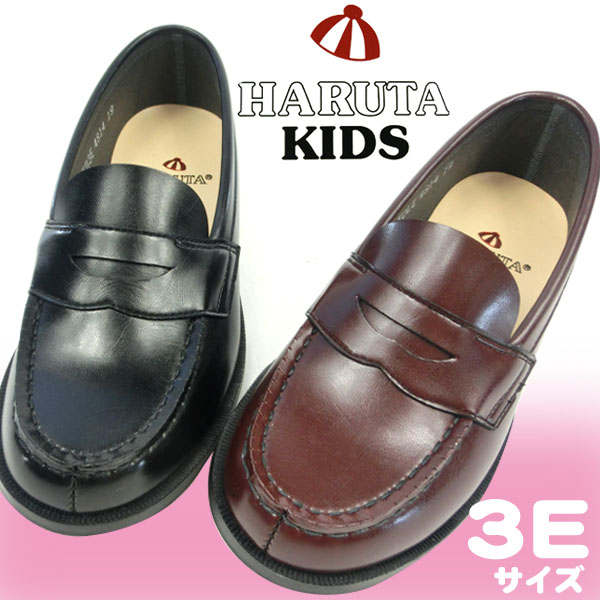 楽天市場 Haruta Kids ハルタキッズ フォーマル キッズ 全2色 Haruta Kids 4814 女の子 女児 男の子 男児 ローファー 子供 3e シューズベース