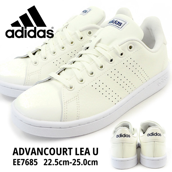 adidas advancourt lea u