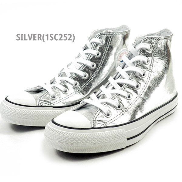 white shiny converse