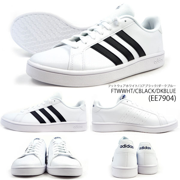 21新作モデル アディダス Adidas アディダス グランド コート コア 黒色 ブラック 白色 ホワイト Black White ジュニア キッズ Adidas Grand Court Infant Core Black Cloud White 売り尽くし価格 Smartcpns Com