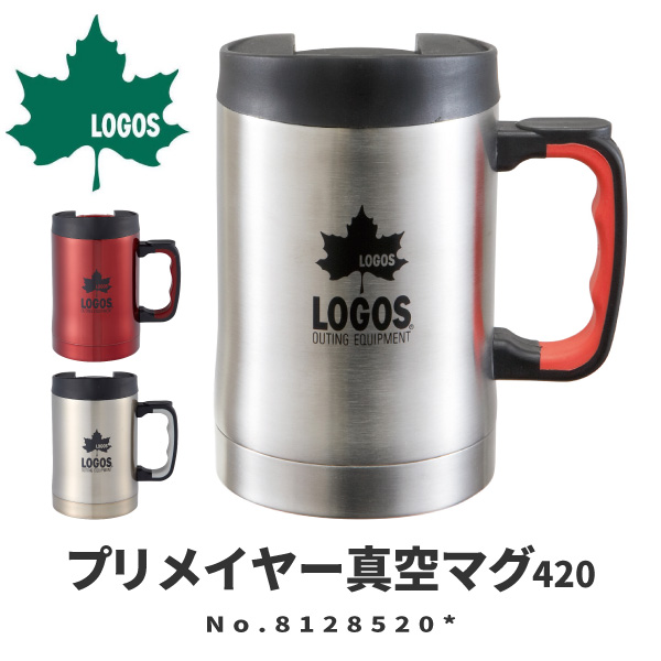 楽天市場 Logos ロゴス 真空マグカップ プリメイヤー真空マグ4 アウトドア用品 蓋付き ステンレス コップ 食器 ソロキャン オフィス キャンプ q バーベキュー ツーリング ピクニック シューズベース