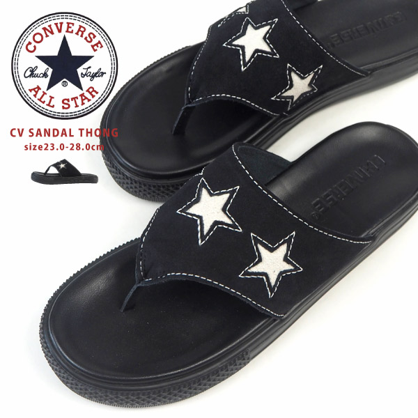 converse tong converse tong