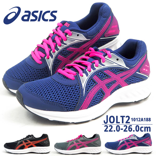 楽天市場 特価 アシックス Asics スニーカー Jolt 2 ジョルト 2 1012a1 001 0 402 レディース ランニングシューズ ジョギング マラソン ウォーキング トレーニング シューズベース
