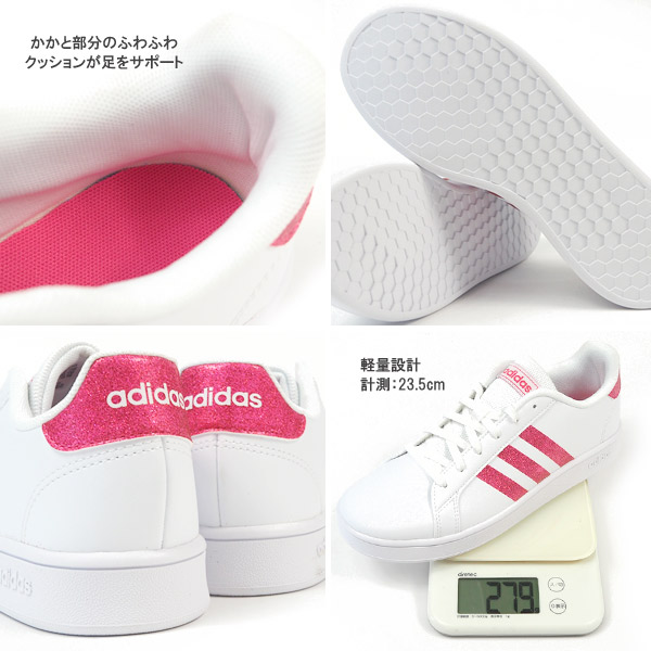楽天市場 アディダス Adidas スニーカー Grandcourt K Eg5136 レディース キッズ ジュニア ローカット デイリーユース カジュアル 3本ライン キラキラ ラメ シューズベース