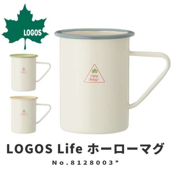 楽天市場 Logos ロゴス アウトドア マグカップ Logos Life ホーローマグ アウトドア用品 直接火ok レトロモダン キャンプ ソロキャン レジャー サビに強い カップ コップ シューズベース