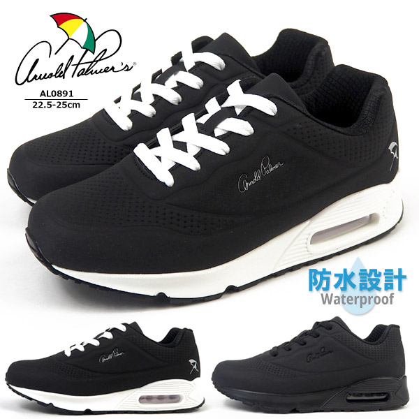 楽天市場 アーノルドパーマー Arnold Palmer スニーカー Al01 レディース 防水 撥水 レインスニーカー レイン 遠赤外線 防滑 黒 スニーカー 雨 雪 厚底 シューズベース