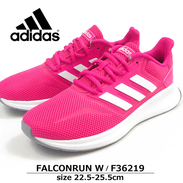 楽天市場 特価 アディダス Adidas スニーカー Falconrun W ファルコンラン W F レディース ローカット 軽量 カジュアル シンプル 定番 ランニング 運動靴 メッシュ 紐靴 レースアップ シューズベース