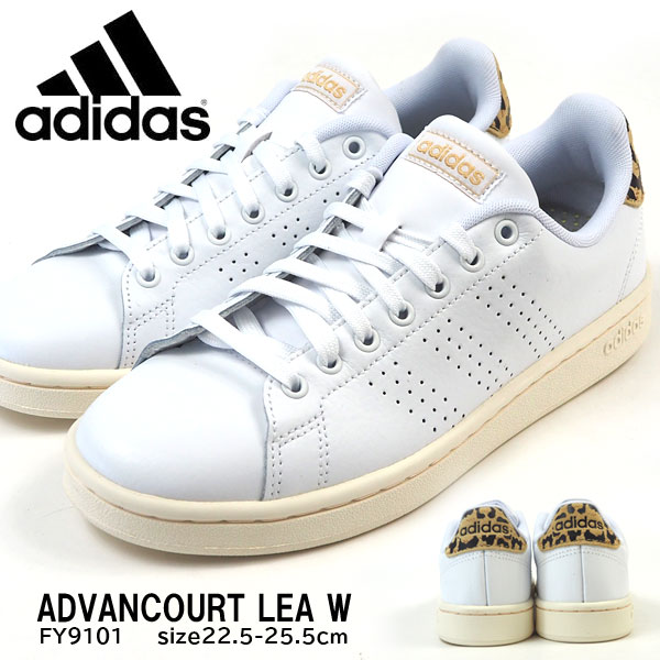 楽天市場 Adidas アディダス スニーカー Advancourt Lea W Fy9101 レディース アドバンコート レザー ヒョウ柄 レオパード シューズベース