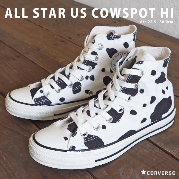 安い購入 コンバース Converse スニーカー All Star Us Cowspot Hi オールスター Us カウスポット 1sc563 メンズ レディース カウ柄 ハイカット 牛 ホワイト 白 アメリカ オリジネーター キャンバス 大注目 Blog Belasartes Br