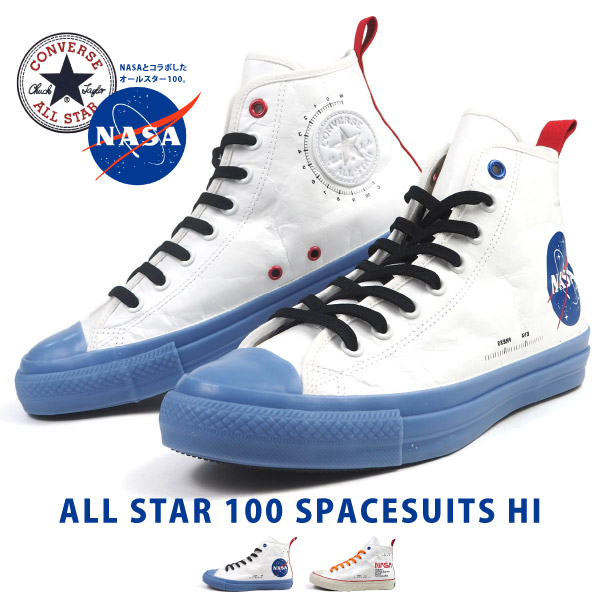 人気アイテム コンバース Converse スニーカー All Star 100 Spacesuits Hi オールスター スペーススーツ 1cl817 1cl818 メンズ ハイカット Nasa ナサ 宇宙飛行士 タイベック ホワイト 100周年モデル シューズベース 第1位獲得 Www Fulghum Com