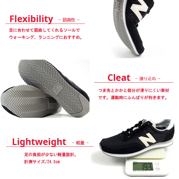 ニュー収まり New Balance 徒競走シューズ Wl7 Eb Ed レディース スニーカー ウォーキング 運動 体育館 レトロ スエードクロス 気どらずに皮革 捕り者スニーカー Wl7eb Wl7ed レトロな風情を醸し出すスエード ナイロンアッパーで発育 ランニングシューズ スニーカー