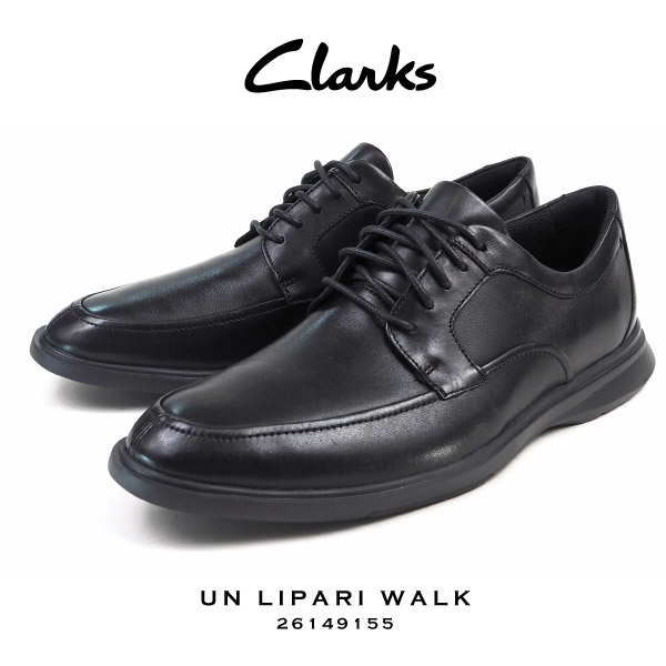 クラークス Clarks 事業シューズ Un Lipari Walk アンリパリウォーク メンズ 競べ栄達 U餡詰 本革 レザー 上側羽子 フロックシューズ 革靴 フォーマルシューズ ビジネスシューズ レースアップ Uチップ 本革 レザー 外羽根 ドレスシューズ Pasadenasportsnow Com