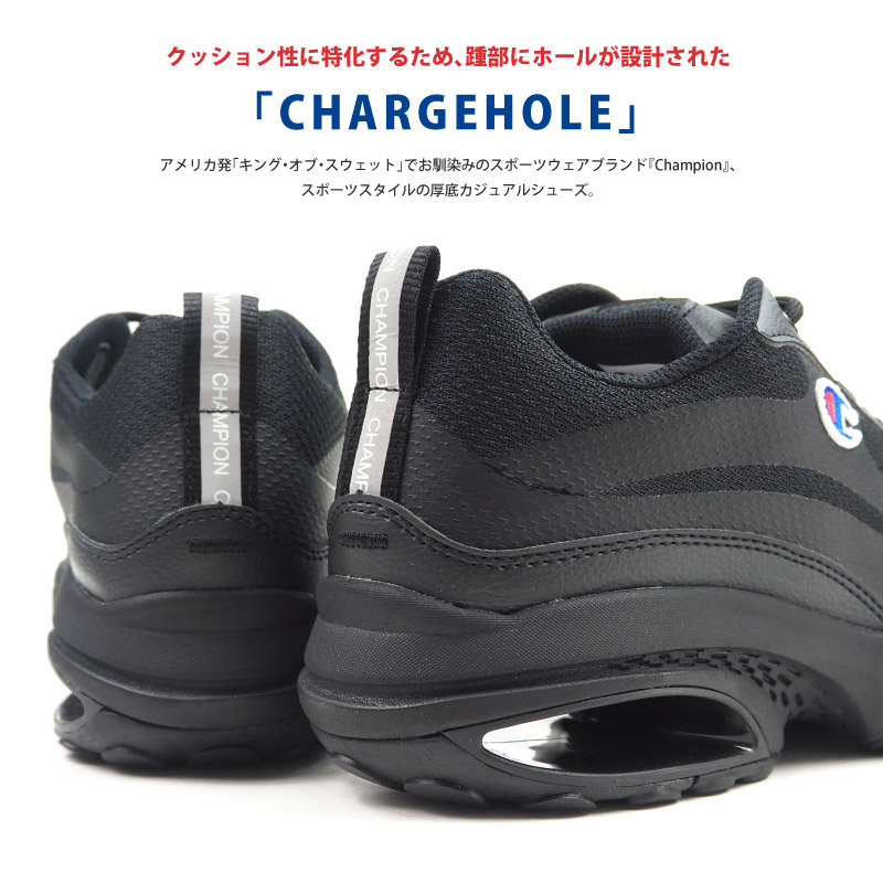 チャンピオン Champion スニーカー Astro Cush Cp Fa005 メンズ アストロクッシュ Chargehole 厚底 ハイテク スニーカー Cマーク ローカット septicin Com