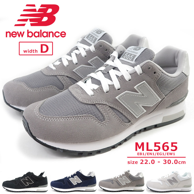 楽天市場】【20%OFFセール 10/30 23:59まで】 ニューバランス new balance スリッポン NB NERGIZE SPORT W  エヌビーエナジャイズ リュックス WNRGS MB1/MR1/MG1 レディース スニーカー スポーツ ジム 運動靴 メッシュ カジュアル  黒スニーカー ベージュ 軽量 : シューズベース