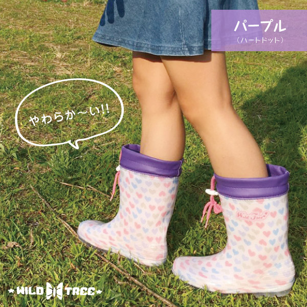 楽天市場 Wildtree ワイルドツリー レインブーツ キッズ 全2色 Wt2112girl 女の子 女児 ジュニア 子供用 レインブーツ 防水 通学 通園 可愛い 軽量 ラバーブーツ 雨靴 長靴 シューズベース