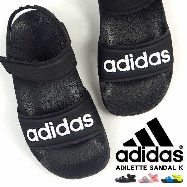 楽天市場 エコバッグプレゼント アディダス Adidas サンダル Adilette Sandal K G Fy49 Fy50 キッズ アディレッタ サンダル スポーツサンダル 子供靴 ジュニア スポサン 男の子 女の子 シューズベース