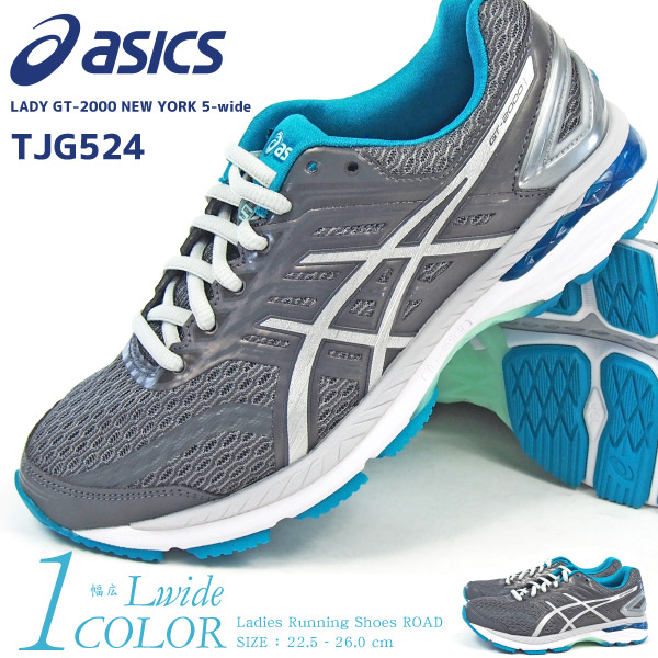 Asics New 靴 Outlet 2531d Df8a4