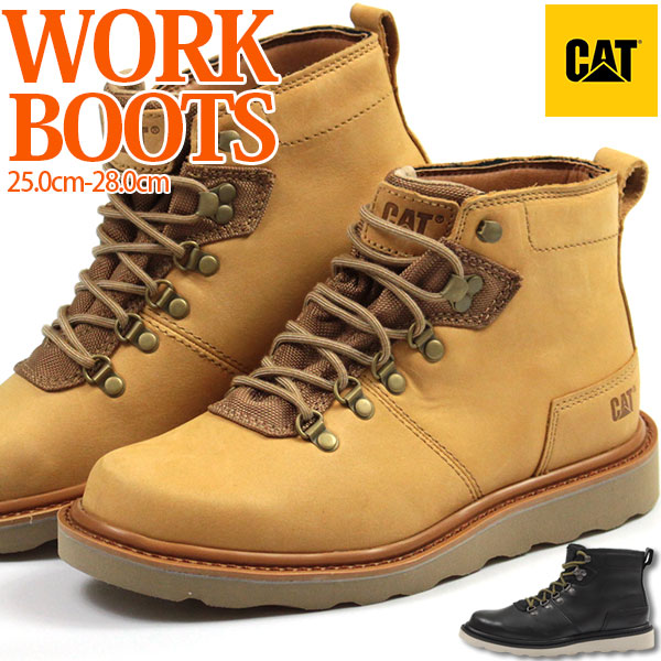 【楽天市場】【在庫限りのアウトレット】 ブーツ メンズ 25.028.0cm 靴 男性 ミッドカット ハイカット ワーク キャタピラー
