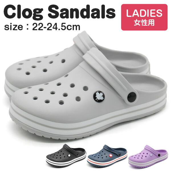 サンダル(25515さん専用) Amazon | Chaco レディース ZX/1 クラウド アウトドアサンダル