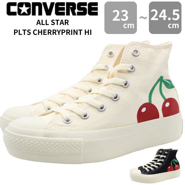 その他 33 CONVERSE ALL STAR CHUNK HI 