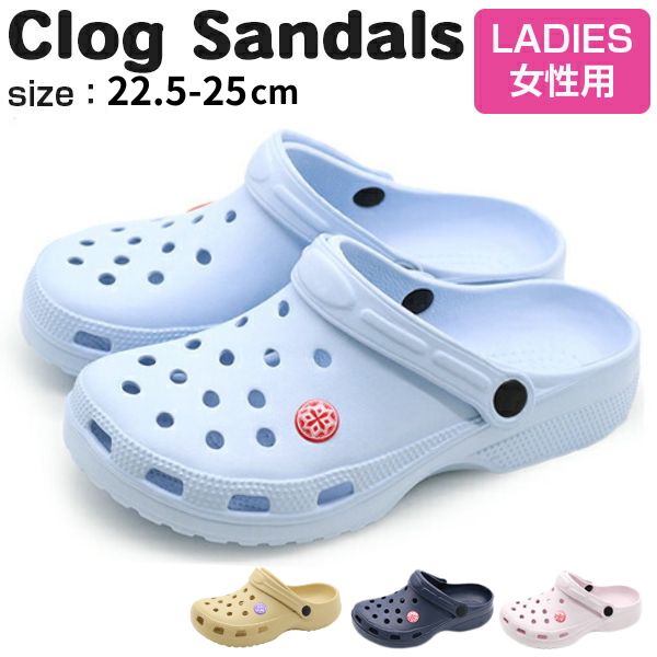  SLIPPER ブラック サンダル 9 楽天市場】サンダル レディース 靴 クロッグ 黒 ブラック 水色