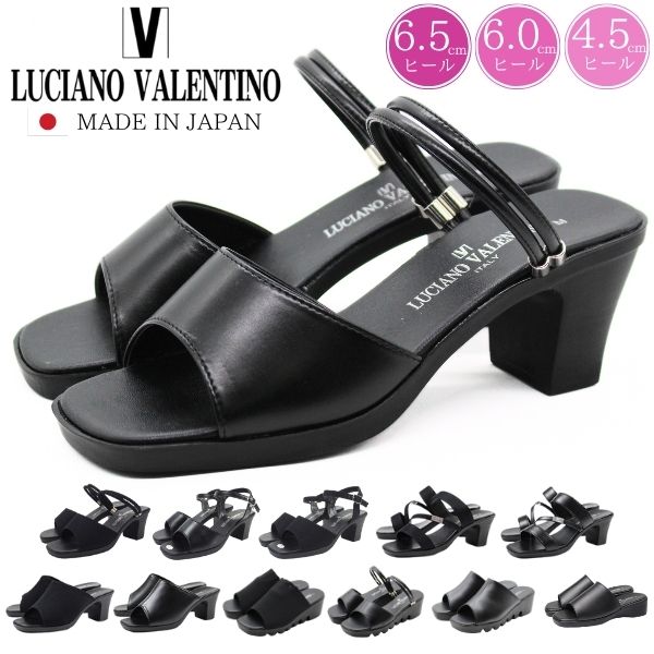 バレンティノ　サンダル valentino645_1.jpg