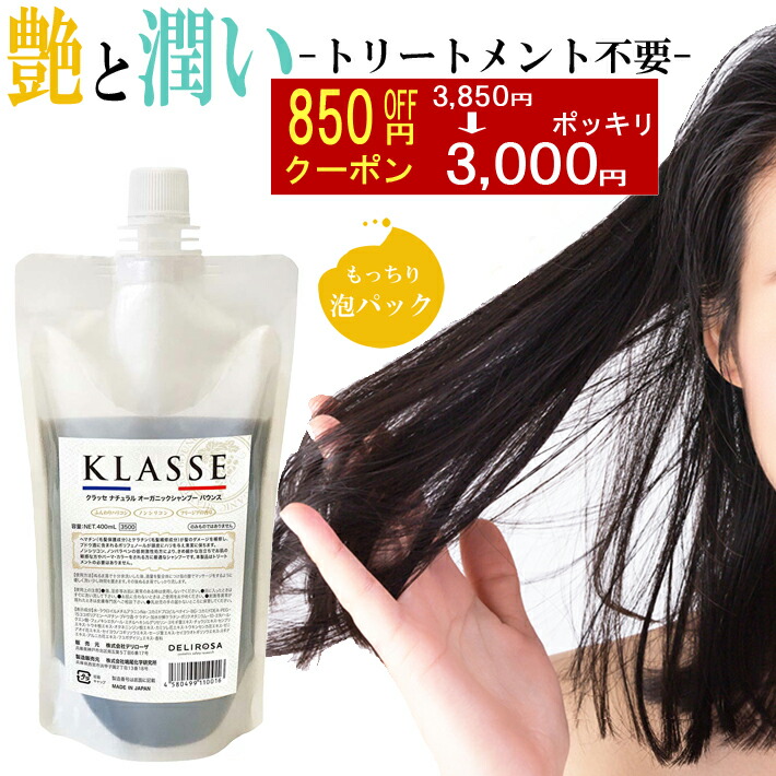 楽天市場】テクノエイト ロハス ホイミー×ホイミー ディープマスクIV