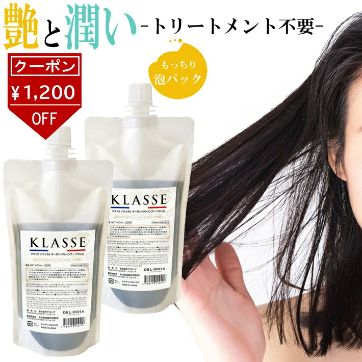 レブロン レブロニッシモ カラーリムーバー　2箱セット　未使用　最安値 Amazon | レブロン レブロニッシモ テクニクス カラーリムーバー