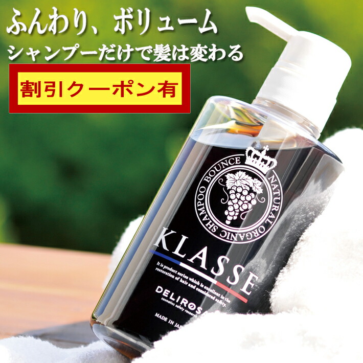 楽天市場】テクノエイト ロハス ホイミー×ホイミー ディープマスクIV