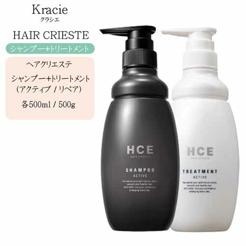 楽天市場】クラシエ HCE ヘアクリエステ シャンプー リペア 500mL