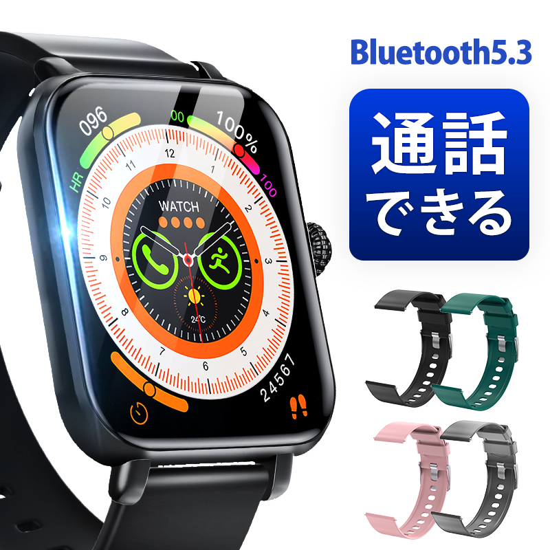 T9 GPSナビ付きスマートウォッチ Amazon | [ボイスキャディ] ゴルフナビ 時計型 T9 T-Ultra