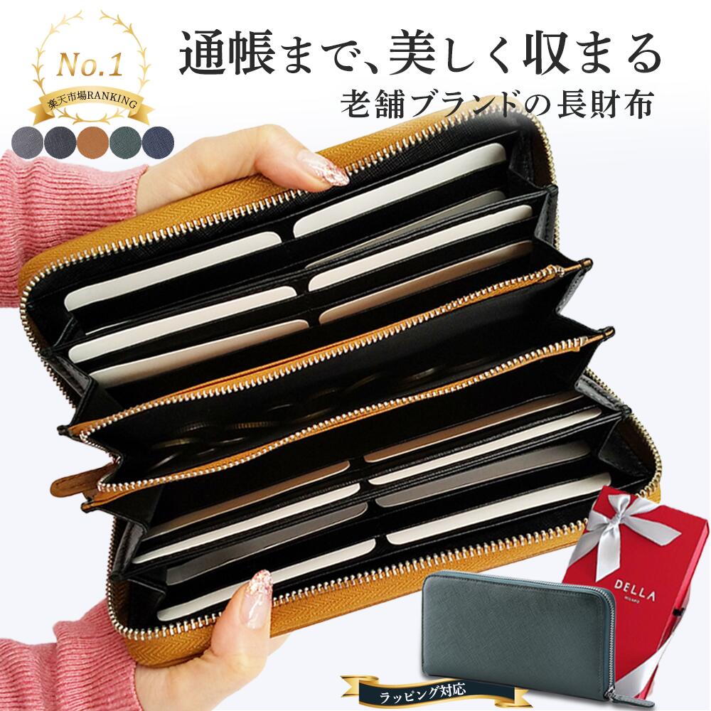 【堅苦しさ】「zoe espa・・a」 日本初舞い降りるブランド名