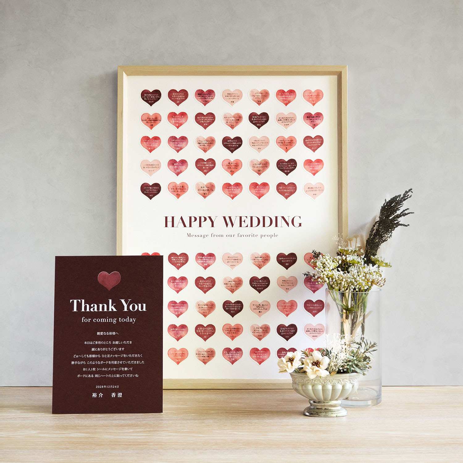 楽天市場 メッセージボード Wedding Message Board A3サイズ 約30名用 Della Way デラウェイ
