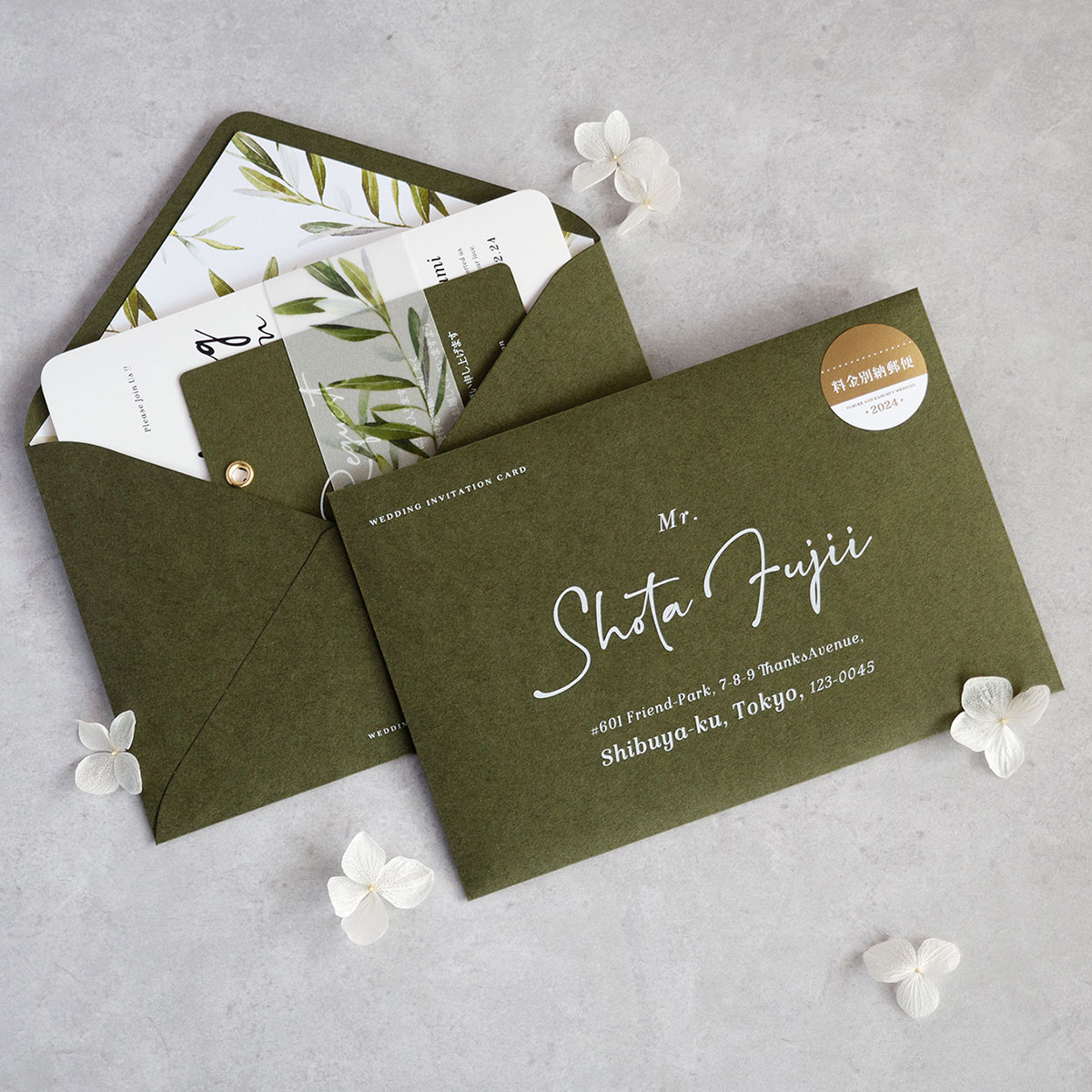 楽天市場 結婚式の招待状用封筒10枚入り 洋１サイズ 濃緑 招待状手作り 高級紙使用 ブライダル ウェディング ２次会 洋形１号 Della Way デラウェイ