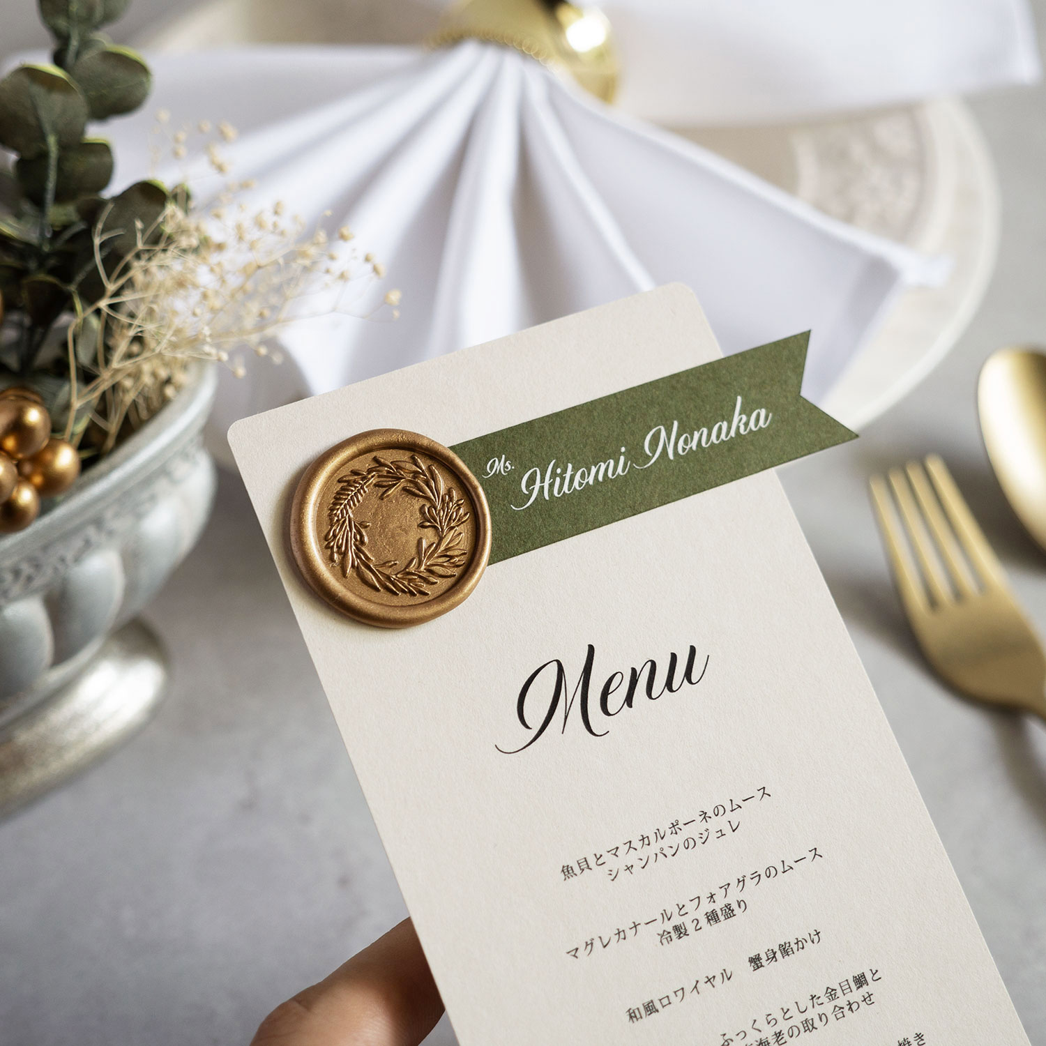 楽天市場】メニュー表+席札・Wedding Deep Menu 【design-ISA】【20名 