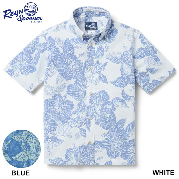 Reynspooner レインスプーナー アロハシャツ 赤ちゃん用 若い衆大きさ ALOHA BISCUS アロハビスカス