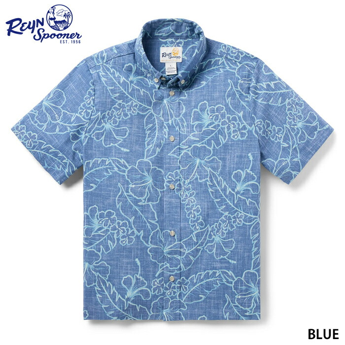 Reynspooner レインスプーナー アロハシャツ 赤ちゃん用 若い衆大きさ LEI LOW 花の冠