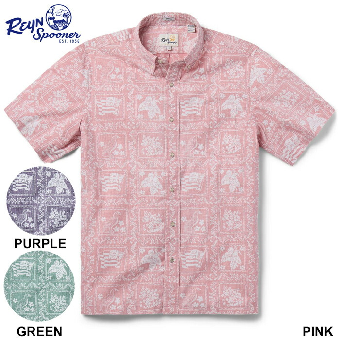 Reynspooner レインスプーナー アロハシャツ LAHAINA SAILOR ラハイナセーラー メンズ 半袖 ハワイ州 ブランド名 裏出どころ リバー駛走 名取り草落ちこむ 盛りだくさん開けはなし アメカジ