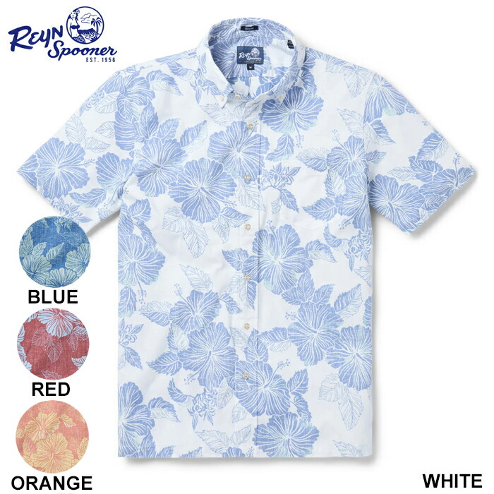 Reynspooner レインスプーナー アロハシャツ ALOHA BISCUS アロハビスカス 半袖 アロハ州 ブランド名 裏出どころ リバー疾駆 名取り草落ち込む 盛りだくさん公々然たる アメカジ