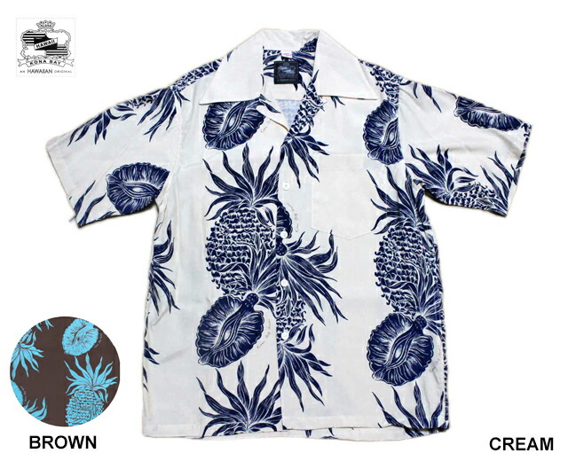 KonaBayHawaii コナベイハワイ アロハシャツ Kiilani Pineapple パイナップル ハワイ製 レーヨン