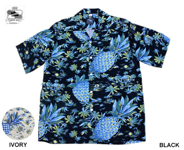 KonaBayHawaii コナベイハワイ アロハシャツ BIG Pineapple ビッグパイナップル ハワイ製 レーヨン