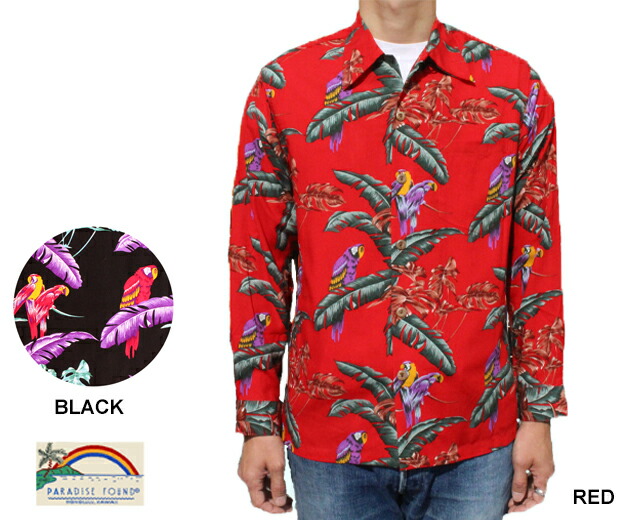 楽天市場】長袖アロハシャツ｜フラケイキ ハワイアン（HULA KEIKI