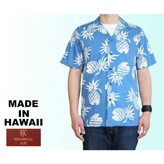 楽天市場】【CUSHMAN】レーヨンハワイアンシャツ（ PINEAPPLE
