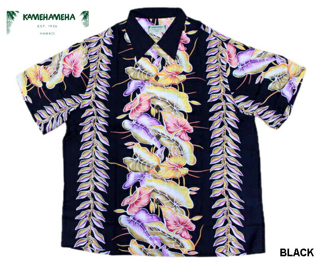 【在庫限り処分価格】KAMEHAMEHA カメハメハ アロハシャツ Classic Anthurium クラシックアンスリウム レーヨン タイ製
