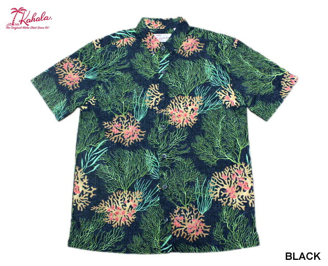 楽天市場】KAHALA カハラ アロハシャツ Garden Pareo