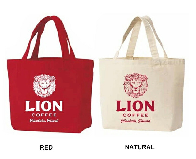 バッグ LION COFFEE 楽天市場】ランチトート ライオンコーヒー サブバッグ かばん