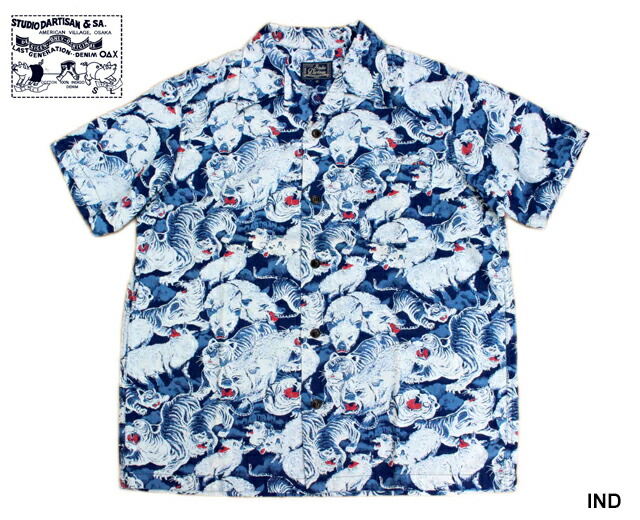 アロハシャツ ステュディオ・ダルチザン STUDIO D'ARTISAN 45周年 インディゴ 百豚アロハシャツ SP-091